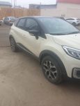 SUV   Renault Kaptur 2019 , 1195000 , 