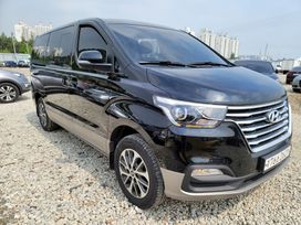    Hyundai Grand Starex 2020 , 3500000 , 