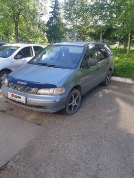    Honda Odyssey 1996 , 260000 , 