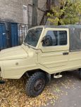 SUV     1994 , 105000 , 