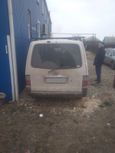    Nissan Vanette 2011 , 200000 , 