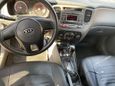  Kia Rio 2011 , 400000 , --