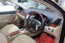  Toyota Allion 2015 , 928000 , 