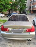  Mitsubishi Diamante 1995 , 245000 , 