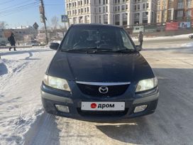    Mazda Premacy 1999 , 348000 , 