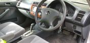  Honda Civic Ferio 2005 , 300000 , 