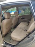    Toyota Corolla Spacio 2005 , 550000 , 