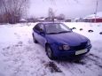  Toyota Corolla 1997 , 165000 , 