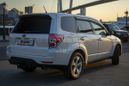 SUV   Subaru Forester 2011 , 1250000 , 