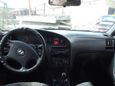  Hyundai Elantra 2004 , 237000 , 