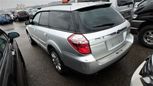  Subaru Outback 2006 , 269000 , 