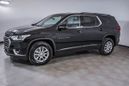 SUV   Chevrolet Traverse 2020 , 3855900 , 