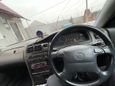  Toyota Chaser 1994 , 365000 , 