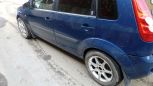  Ford Fiesta 2006 , 220000 , 