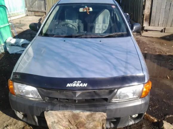  Nissan AD 2003 , 220000 , 
