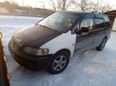    Honda Odyssey 1986 , 150000 , 