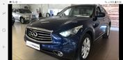 SUV   Infiniti QX70 2016 , 2050000 , 