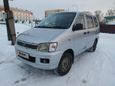    Toyota Town Ace Noah 1997 , 300000 , 