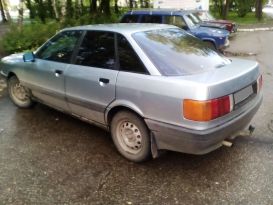  Audi 80 1988 , 65000 , 