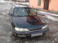  Honda Accord 1996 , 190000 , 