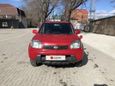 SUV   Nissan X-Trail 2002 , 595000 , 