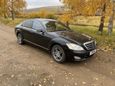  Mercedes-Benz S-Class 2005 , 777777 , 