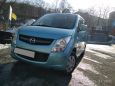  Mazda AZ-Wagon 2011 , 257000 , 