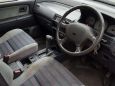    Mitsubishi RVR 1993 , 90000 , 