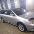  Toyota Corolla Fielder 2003 , 340000 , 