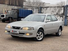 Седан Toyota Vista 1995 года, 288888 рублей, Улан-Удэ