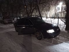 Седан Audi A6 1998 года, 340000 рублей, Бердск