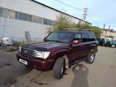 SUV или внедорожник Toyota Land Cruiser 1998 года, 1450000 рублей, Краснодар