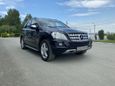 SUV   Mercedes-Benz M-Class 2008 , 990000 , 