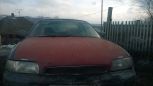  Nissan Bluebird 1992 , 35000 , 