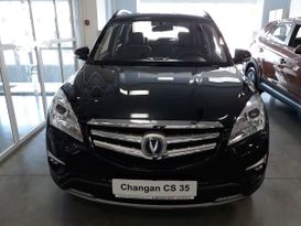 SUV   Changan CS35 2019 , 839900 , 