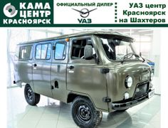 Микроавтобус УАЗ 220695 2023 года, 1435000 рублей, Красноярск