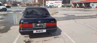  Toyota Crown 1993 , 199000 , 