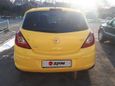  Opel Corsa 2008 , 417000 , 