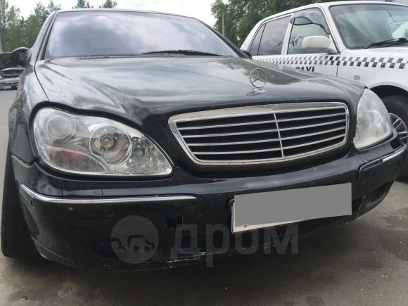  Mercedes-Benz S-Class 2000 , 300000 , 