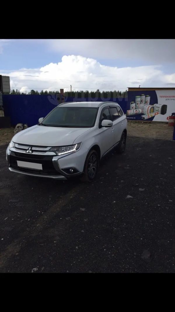 SUV   Mitsubishi Outlander 2015 , 1490000 , 