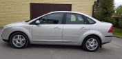  Ford Focus 2006 , 280000 , 