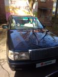  Toyota Crown 1996 , 230000 , 