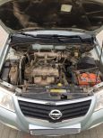  Nissan Almera Classic 2006 , 280000 , 