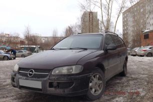  Opel Omega 1995 , 130000 , 