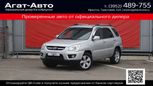 SUV   Kia Sportage 2009 , 599000 , 