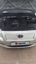  Toyota Avensis 2003 , 420000 , -