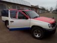  Nissan Datsun 1999 , 300000 , 