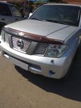 SUV   Nissan Pathfinder 2008 , 720000 , 