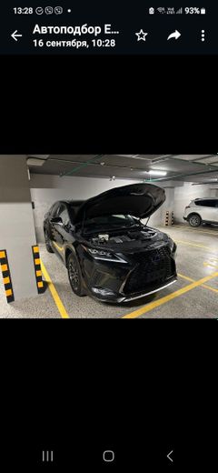 SUV или внедорожник Lexus RX450h 2020 года, 6500000 рублей, Чита