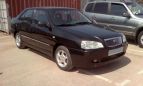  Chery Amulet A15 2007 , 150000 , 